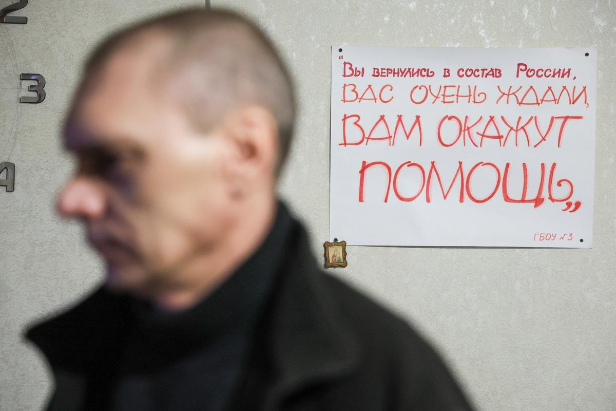Фото: Дмитрий Ягодкин / ТАСС
