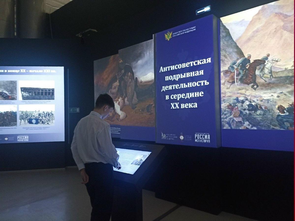 Выставка «Защита суверенитета Российского государства. История и современность». Фото: соцсети