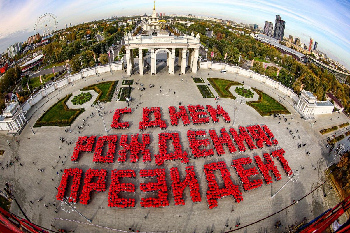 Фото: Сергей Булкин / ТАСС