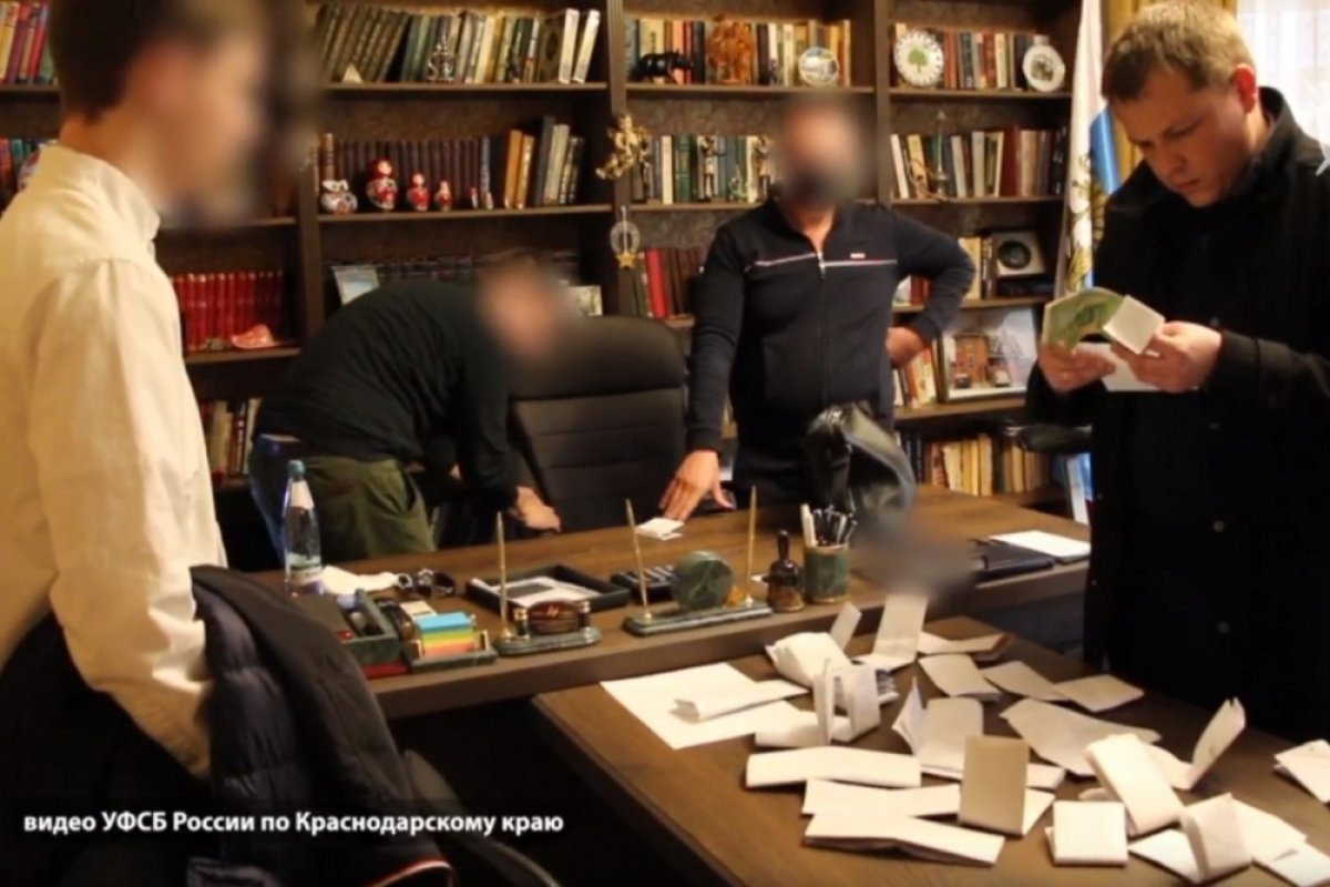 Обыск у Андрея Марченко. Скриншот