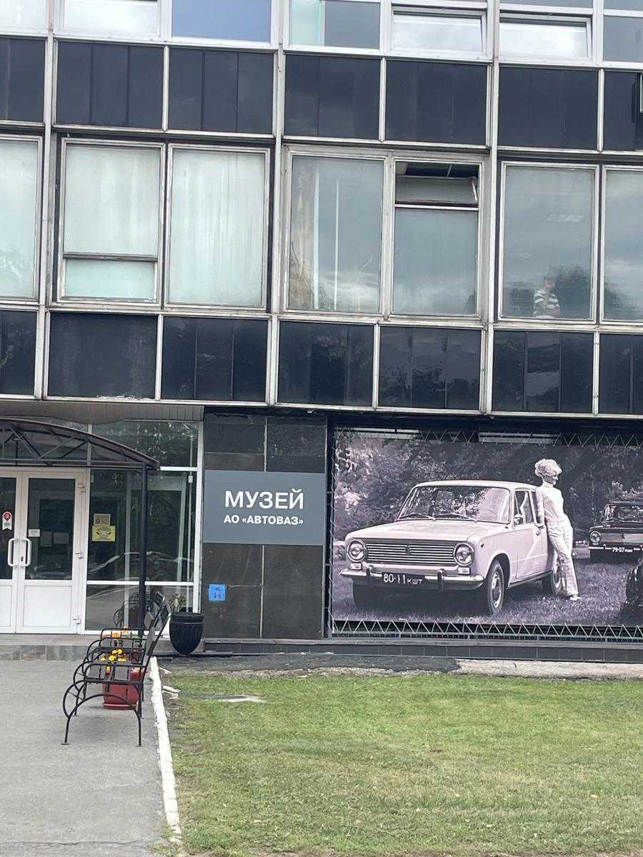 Фото: Ольга Путилова