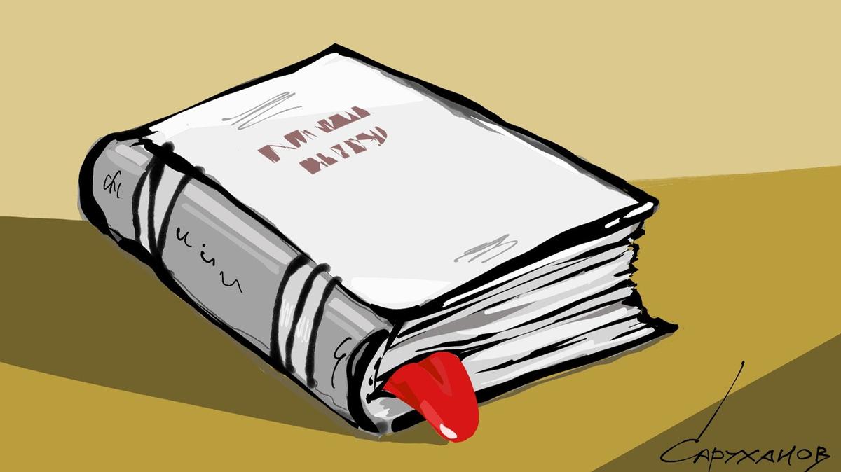 Абсолютное ничто: вокруг и параллельно