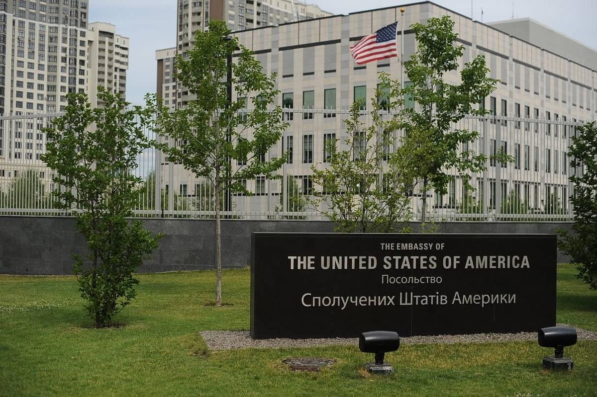 Посольство США в Киеве. Фото из открытых источников