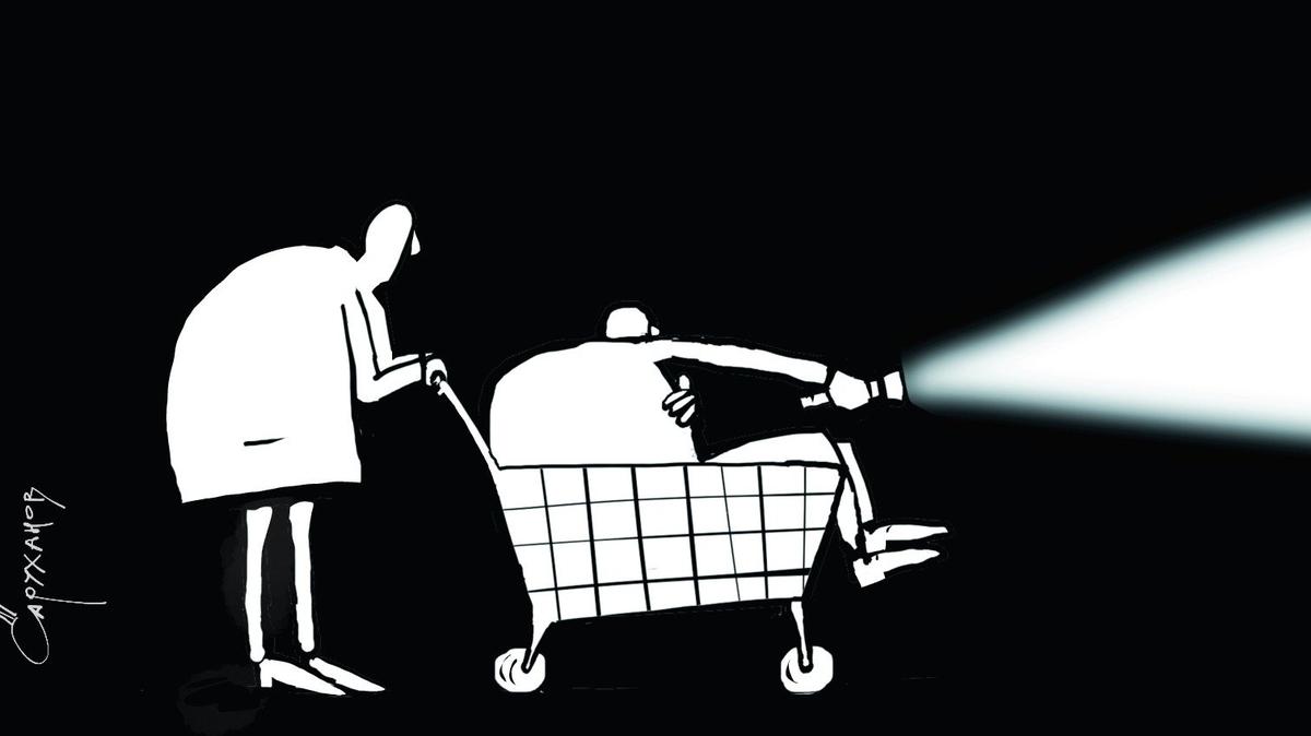 Новогоднее предсказание: со страной — хорошо, с нами — не очень