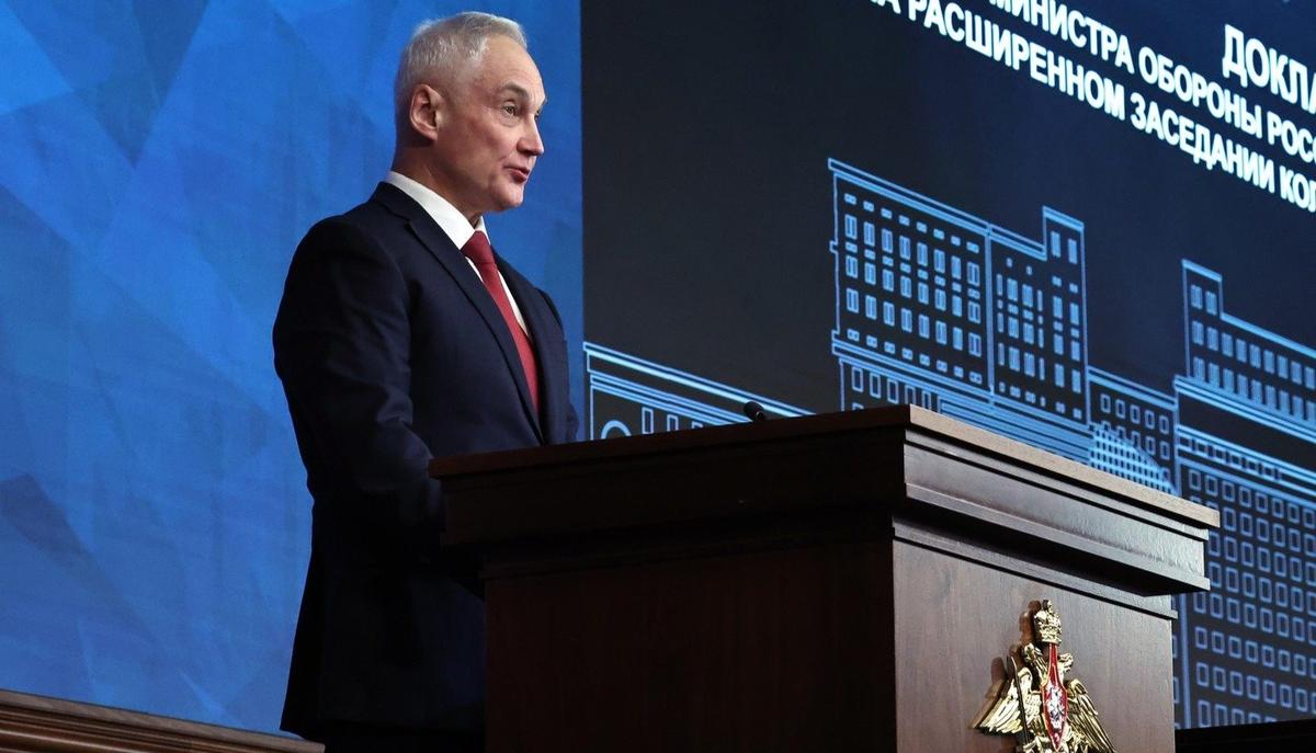 Министр обороны Андрей Белоусов. Фото: пресс-служба Кремля