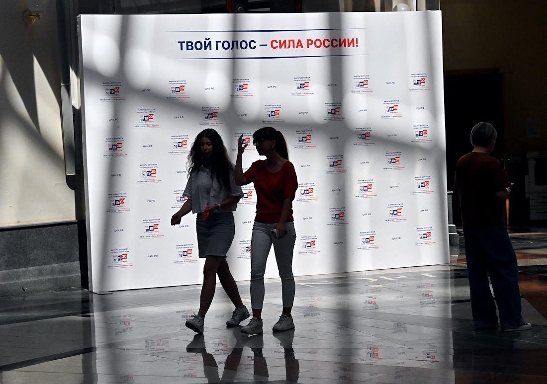 Фото: Анатолий Жданов / Коммерсантъ