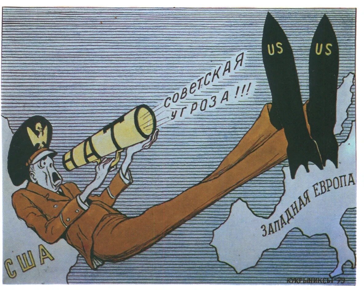 Виновниками конфронтации в Москве считали именно США