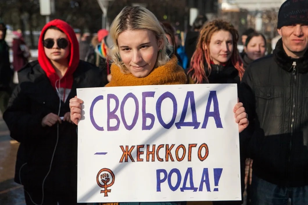 Акция феминисток. Фото: Елена Лукьянова / «Новая в Петербурге»