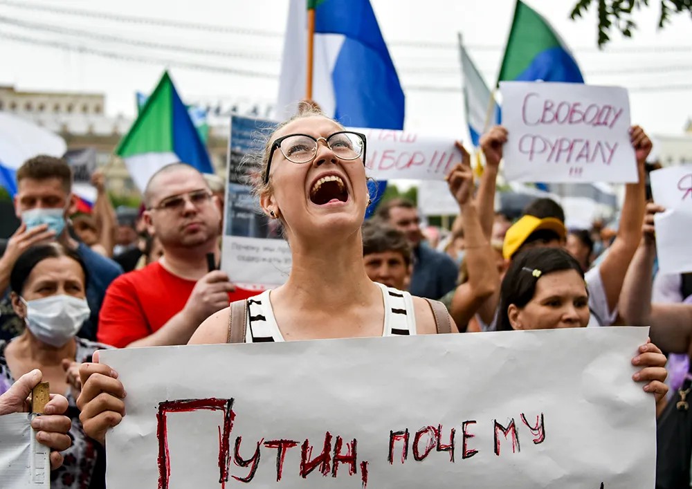 Акция протеста в Хабаровске. Фото: Игорь Волков / AP / TASS