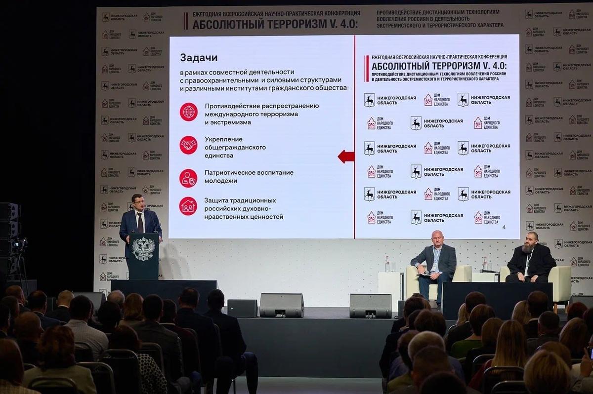 Фото: телеграм-канал «Антитеррор Приморья»