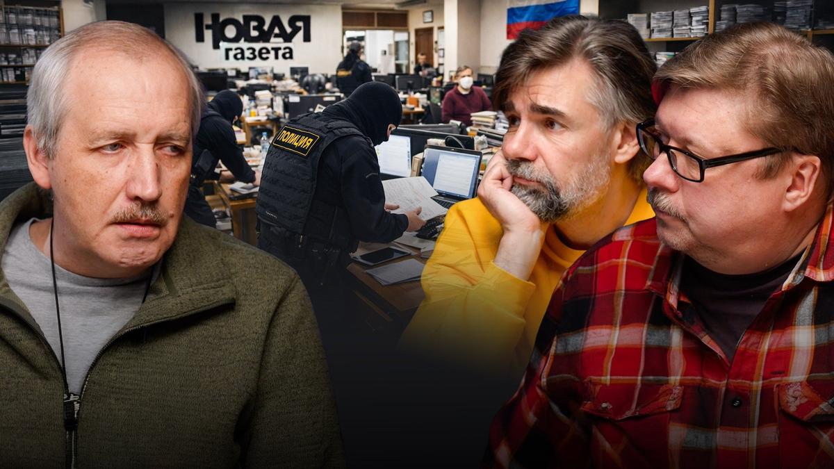 Обыск, арест, статья