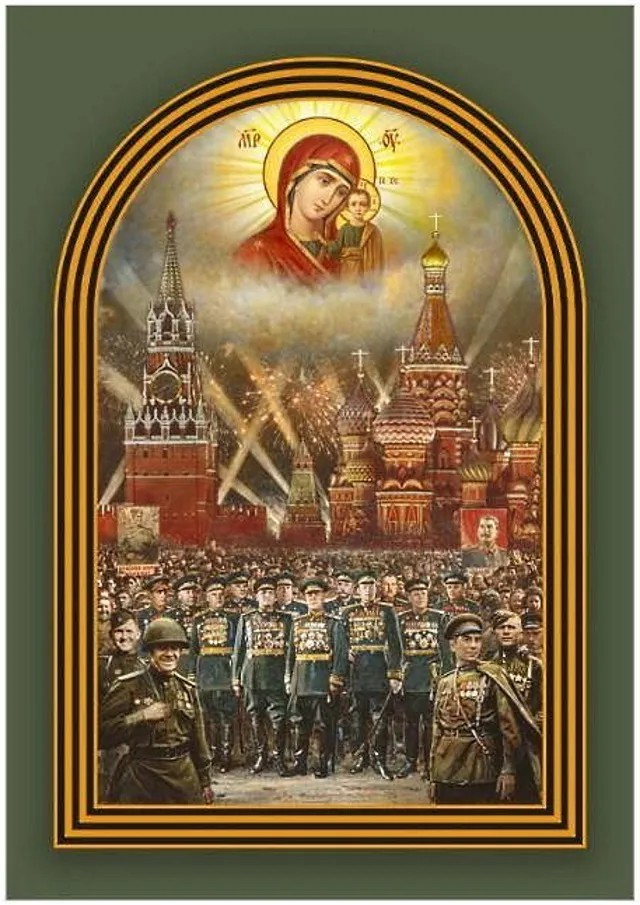 Панно «Победа» для храма Минобороны с изображением портрета Сталина на плакате. Теперь Сталина изображено не будет.