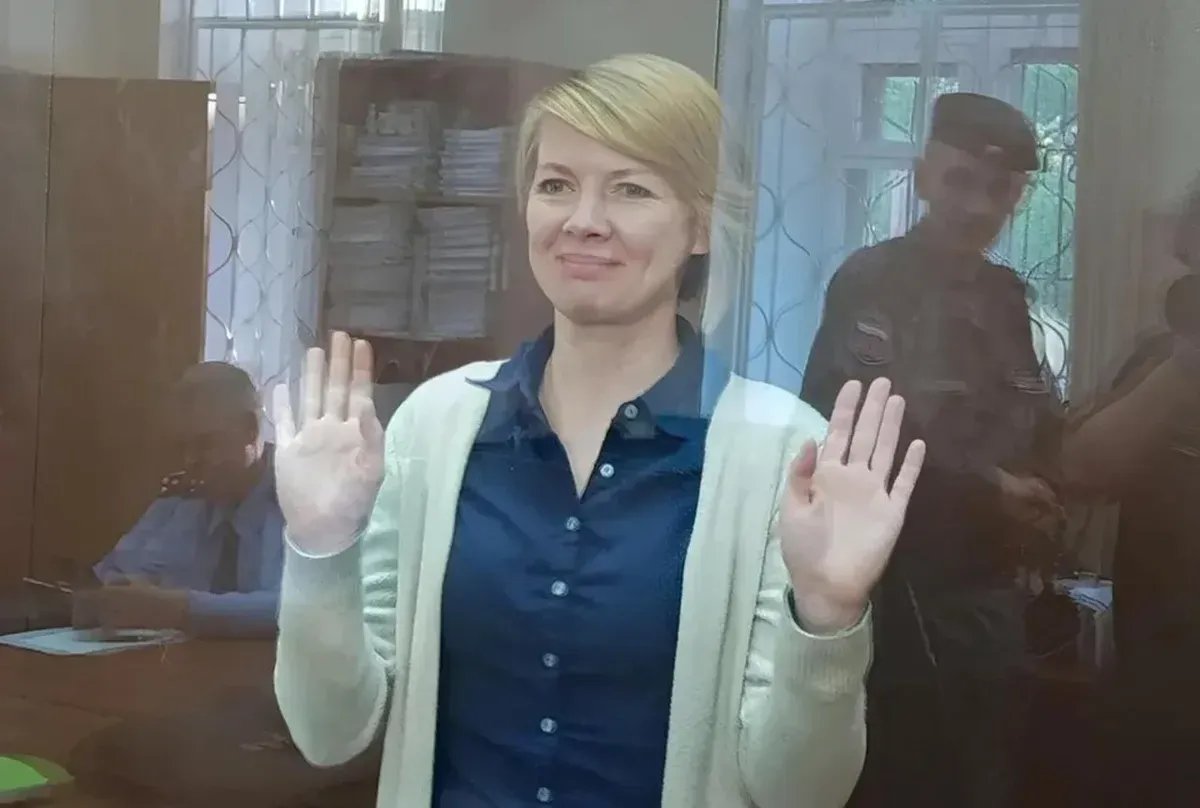 Ольга Комлева. Фото: соцсети