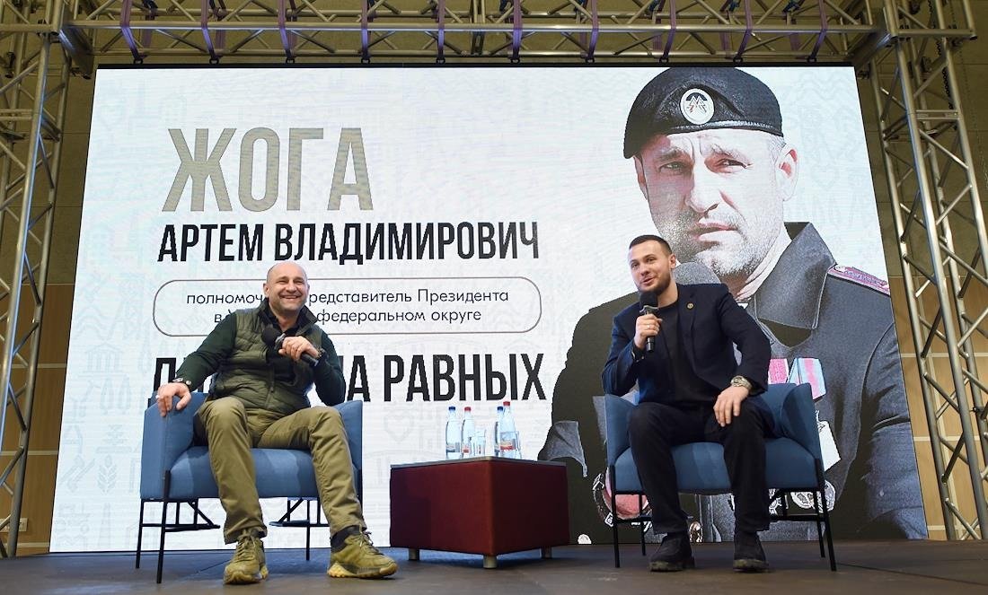 День памяти Владимира Жоги в Донецке. Фото: Таисия Воронцова / Коммерсантъ