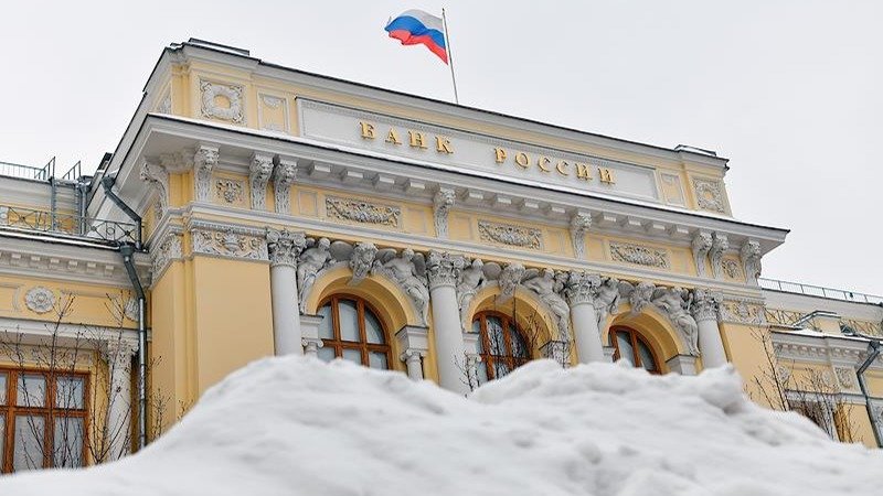 Что Банк России сделает 13 февраля