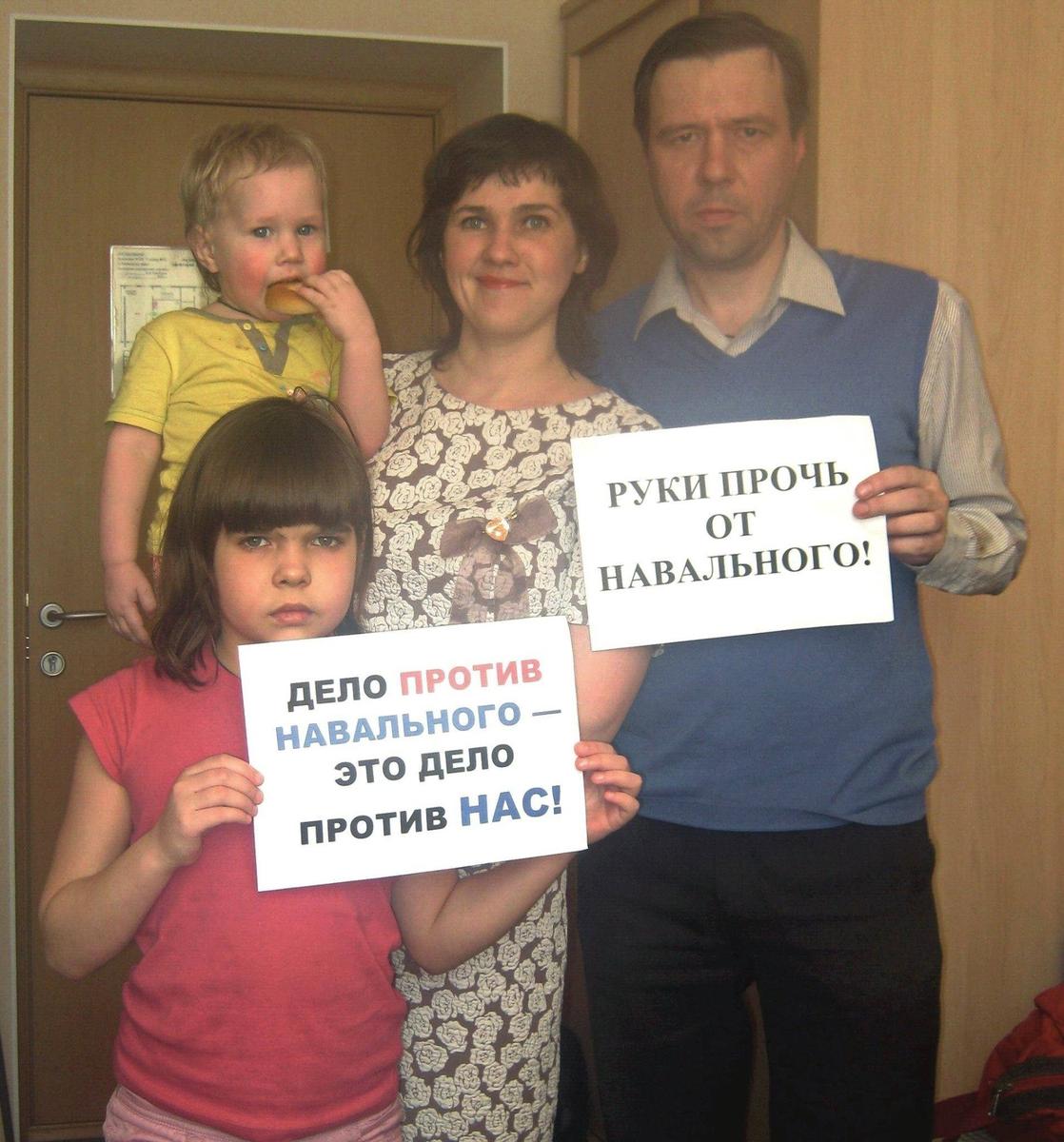 Фото, за которое Артема Файзулина уволили из полиции. Фото из личного архива