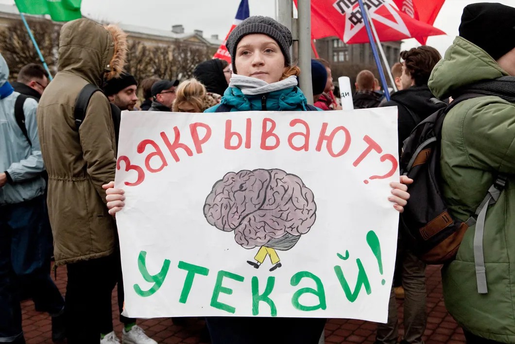 Фоторепортаж в защиту Европейского университета. Фото: Елена Лукьянова / «Новая в Петербурге»