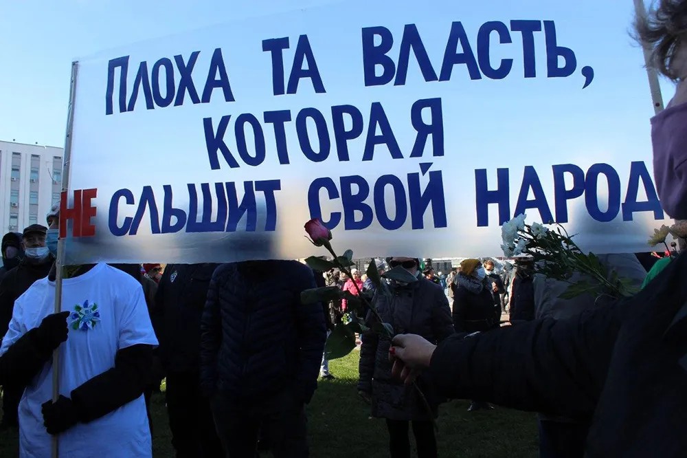 Акция протеста 17 октября в Хабаровске. Фото: Роман Лазуков / для «Новой»