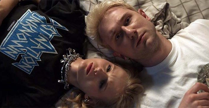 Кадр из фильма «Счастлив, когда ты нет»