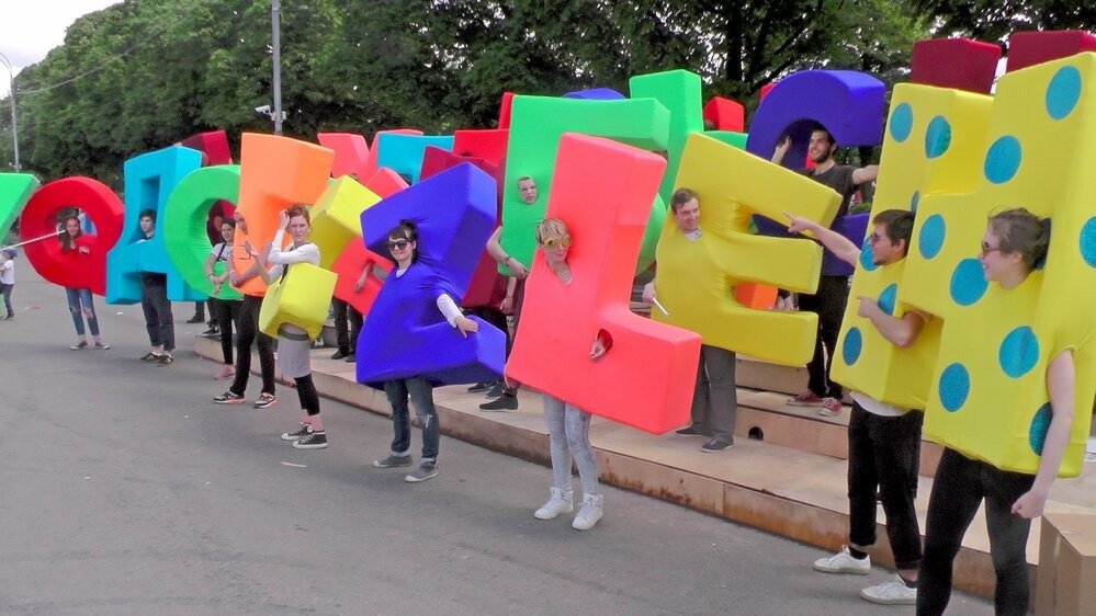 Фото: Агентство «Москва»