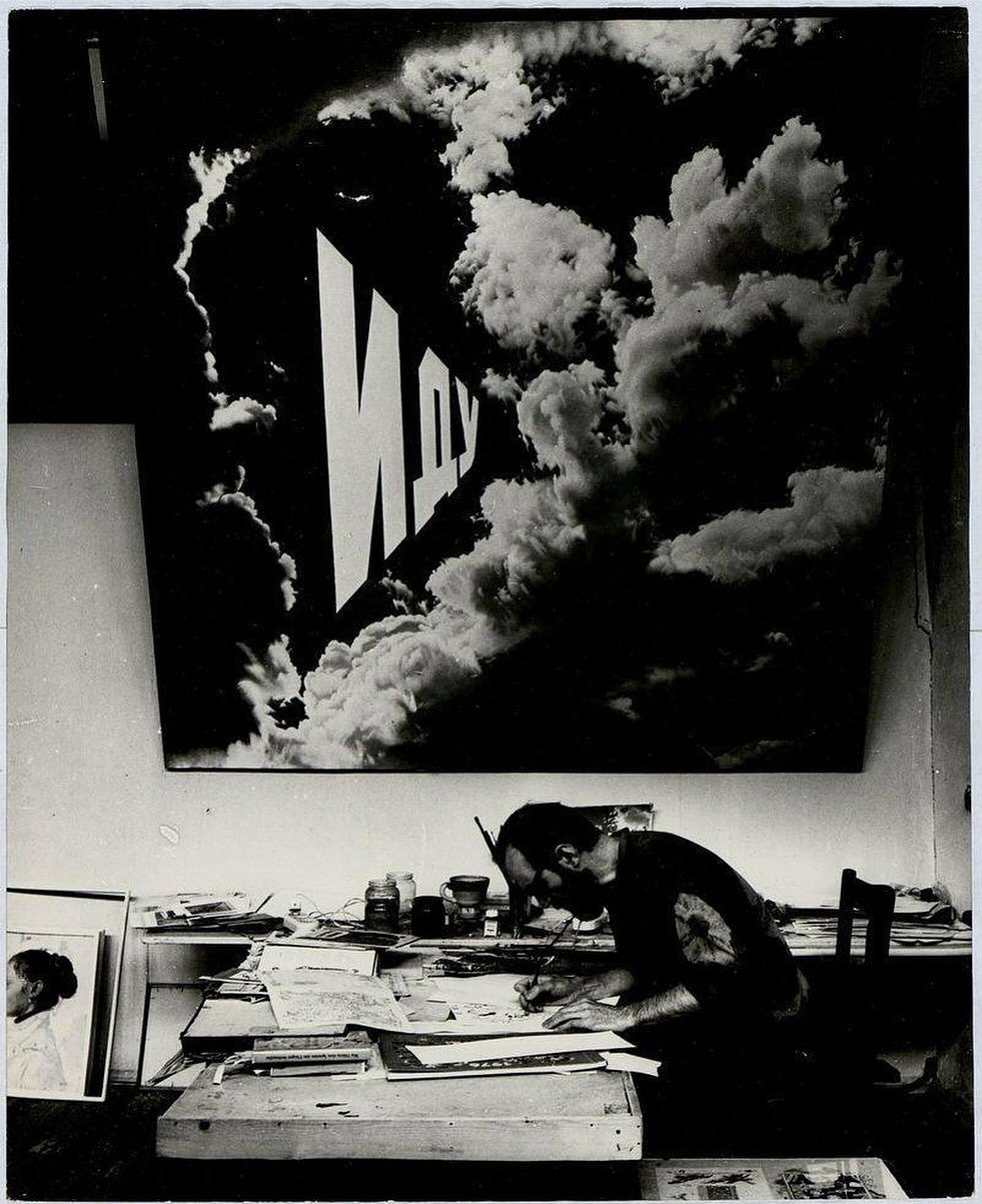 Булатов в своей мастерской