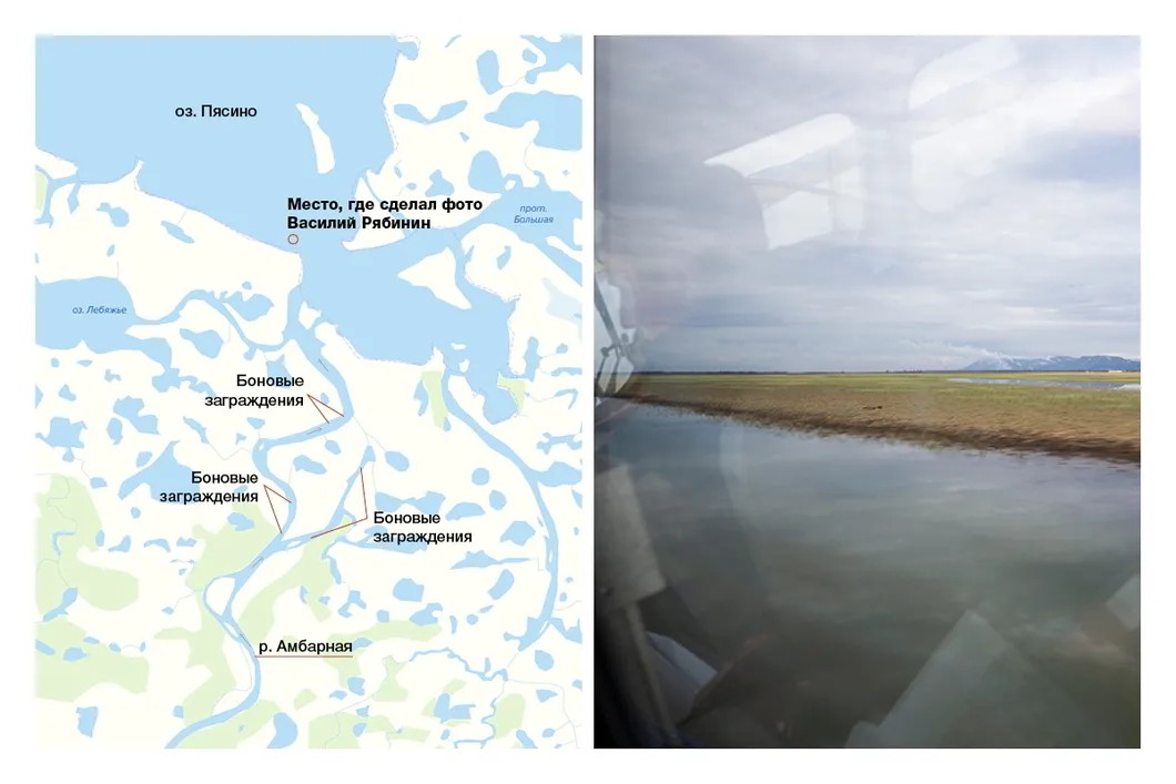 На фото справа — озеро Пясино, левый берег, протока, идущая от реки Амбарной. На берегу — следы от прошедшего потока дизельного топлива. Фото сделано заместителем начальника норильского Росприроднадзора Василием Рябининым 4 июня 2020 года
