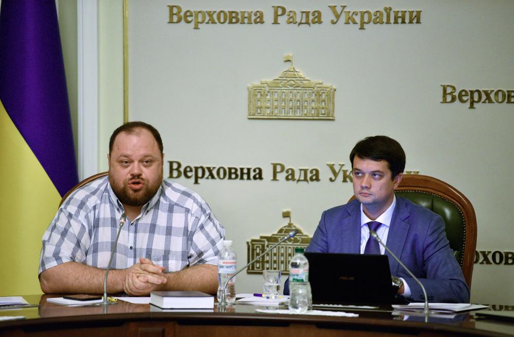 Руслан Стефанчук и Дмитрий Разумков. Фото: РИА Новости