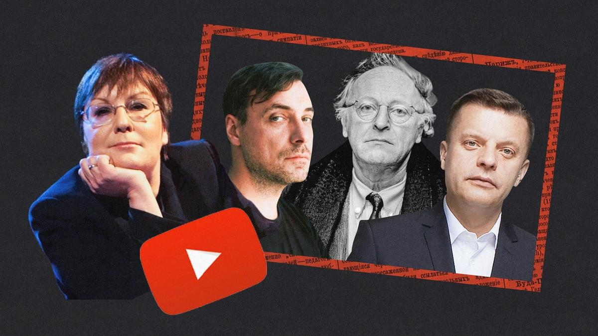 Бродский в эфирной ночи