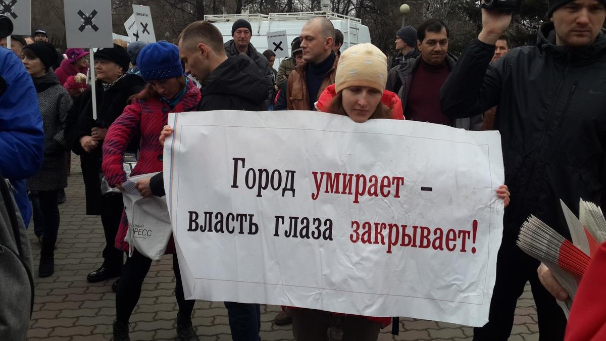 На одном из экологических митингов в Красноярске. Фото: Алексей Тарасов / «Новая газета»