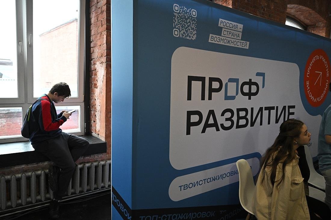 Фото: Евгений Разумны / Коммерсантъ