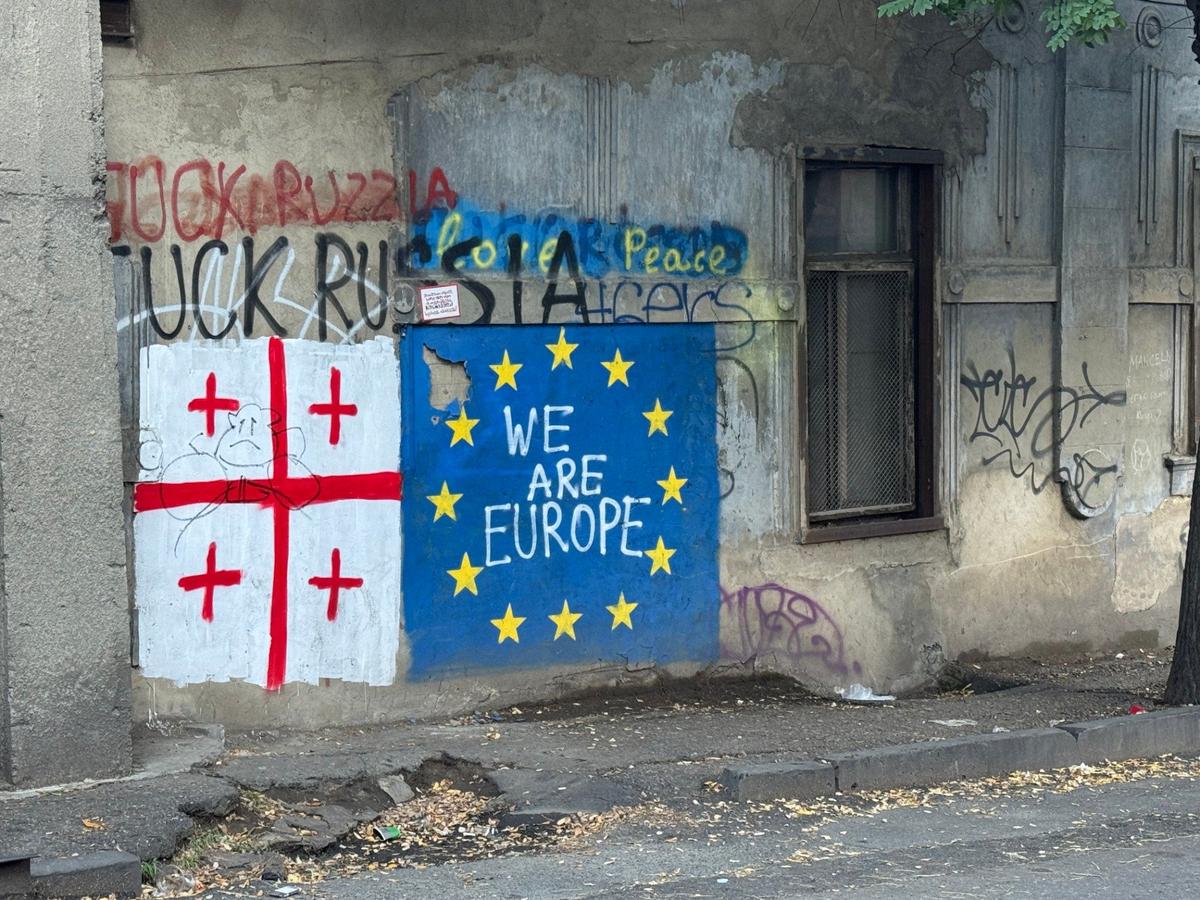 Тбилиси. Фото: Маргарита Космол