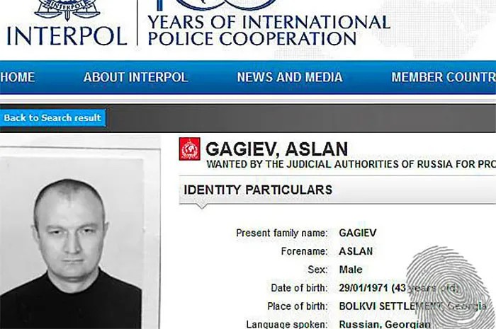 Интерпол разыскивает Аслана Гагиева по запросу России