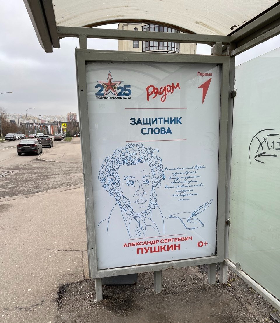 Призвали. Фото: предоставлено автором