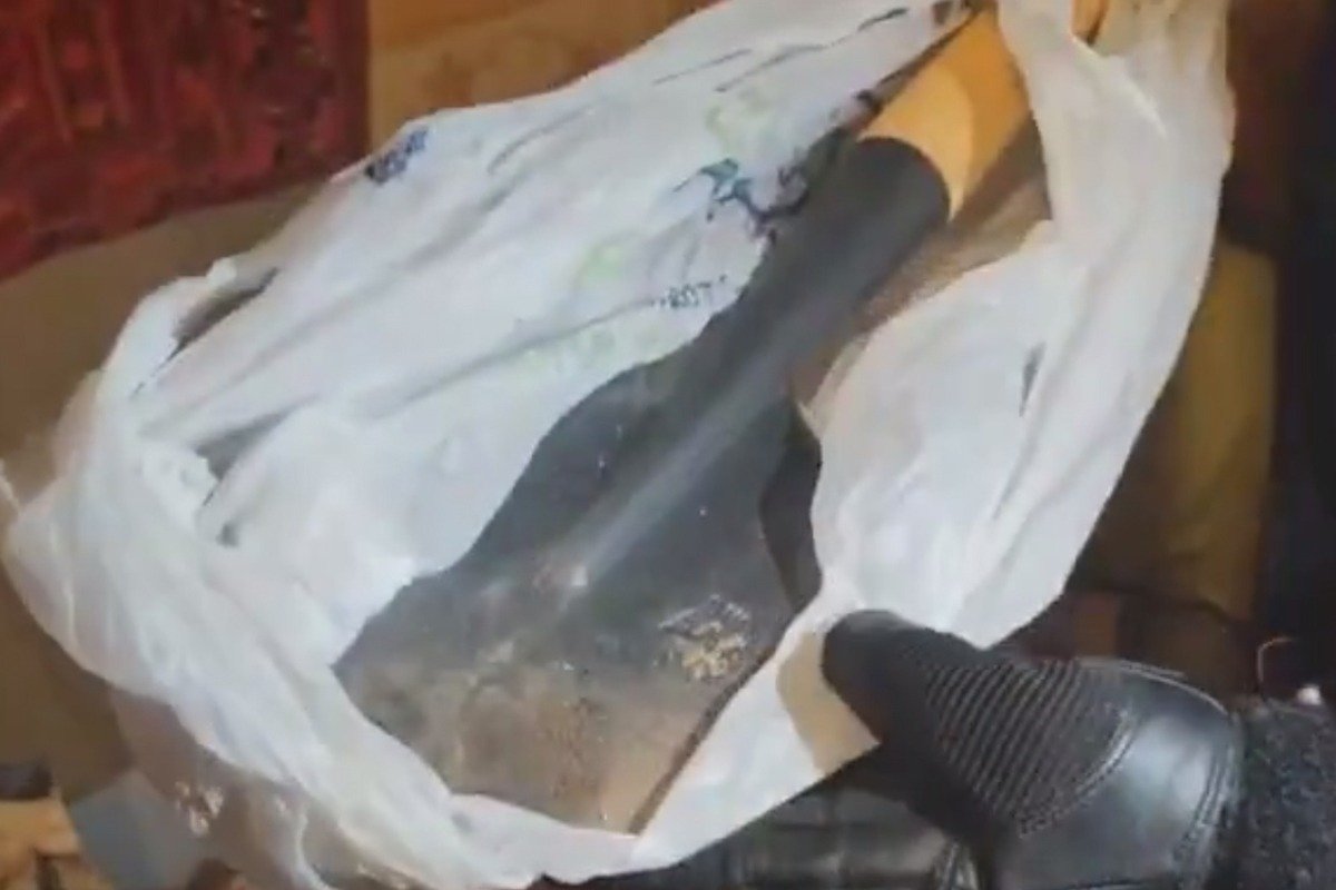 Фото: кадр видео ФСБ