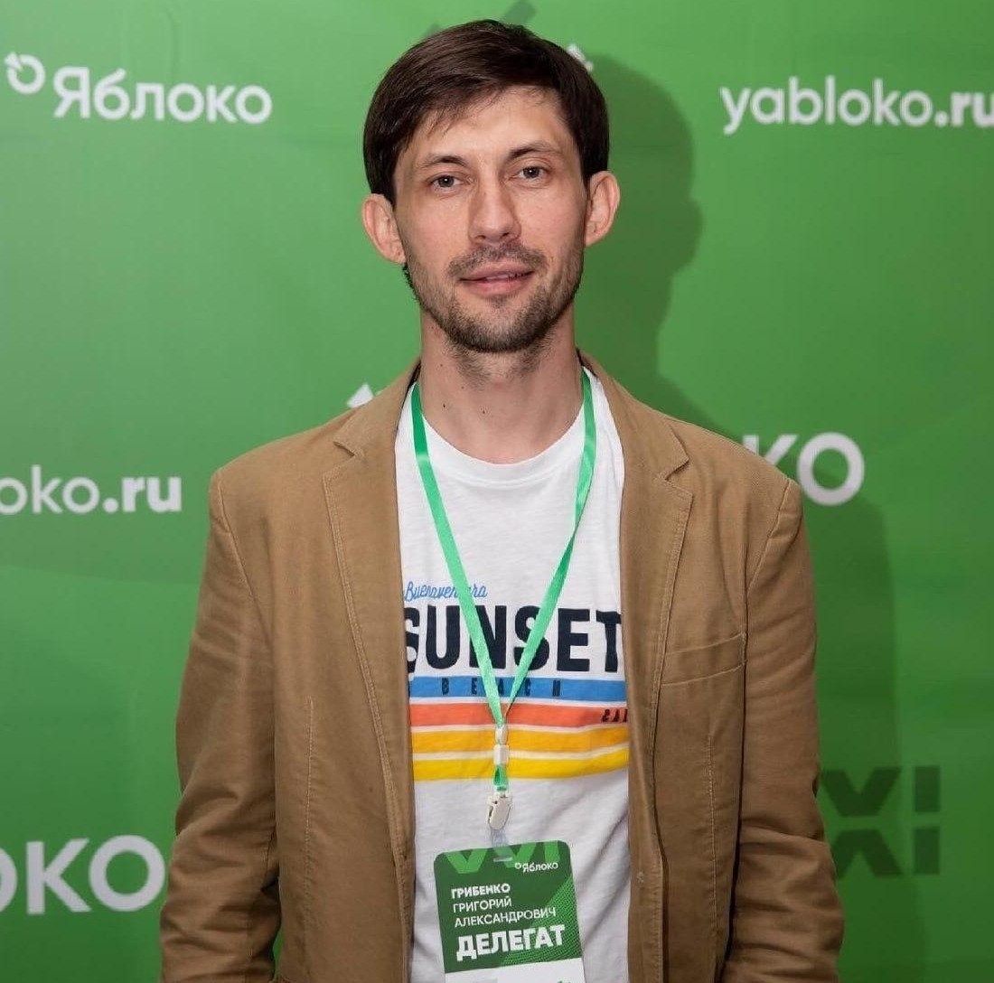 Григорий Грибенко. Фото: соцсети