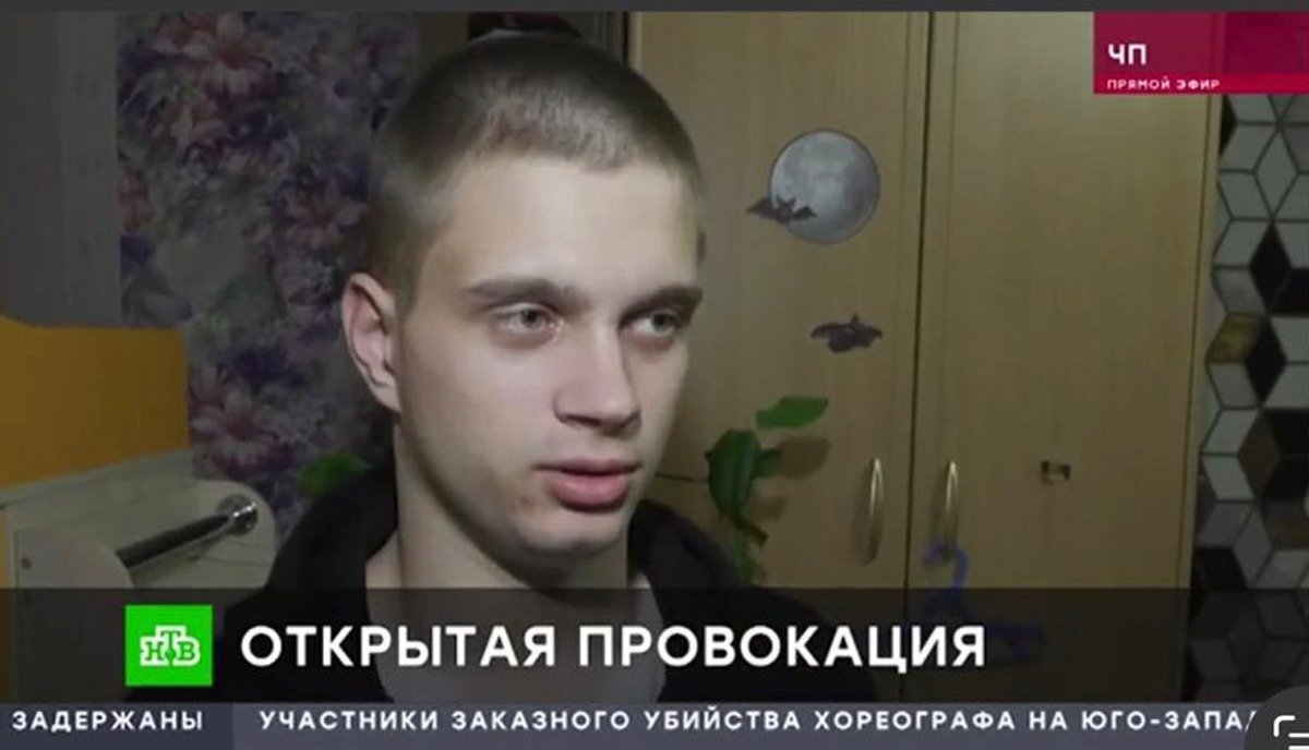 Богдан Ермохин в программе «ЧП» на канале НТВ. Скриншот из видео