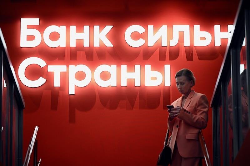 Фото: Евгений Разумный/Коммерсантъ