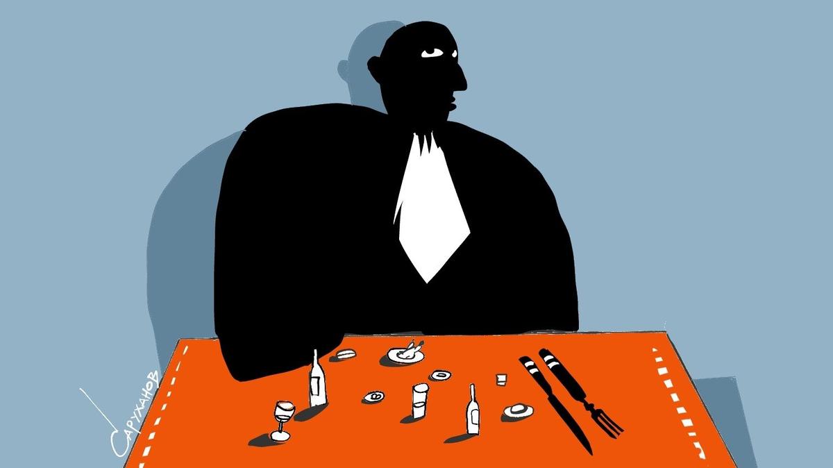 По акции, по маленькой