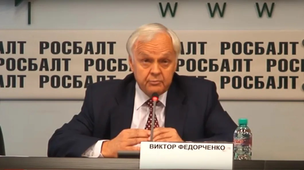 Адвокат Виктор Федорченко. Скриншот YouTube
