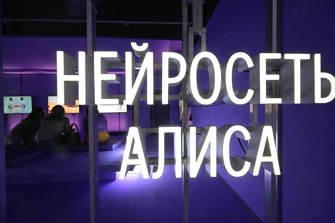 Фото: Ирина Бужор / Коммерсантъ