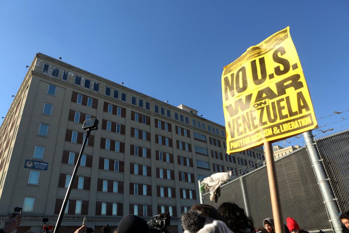 Бруклинская федеральная тюрьма MDC. Фото: Zuma \ TASS