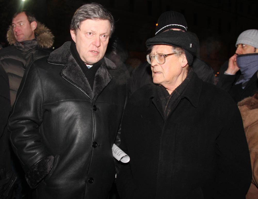 Григорий Явлинский и Сергей Ковалев. Фото: РИА Новости