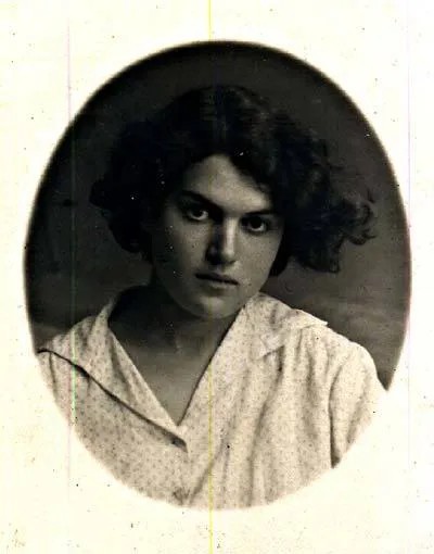 Мать Вороьбева — Мария Кизильштейн