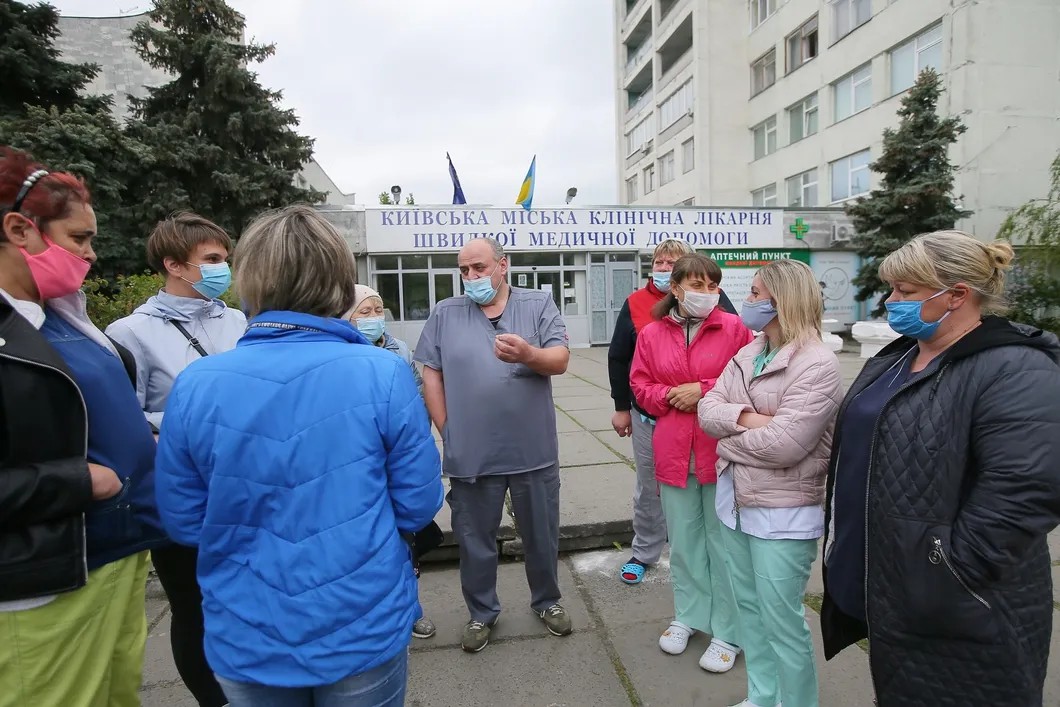 Медперсонал Киевской городской больницы на митинге. Фото: РИА Новости