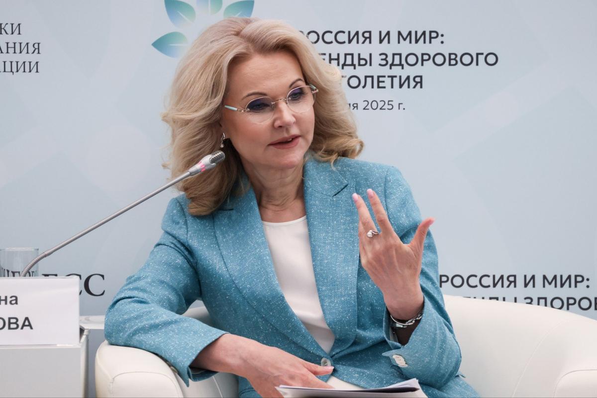 Татьяна Голикова на пленарной сессии «Медицина здорового долголетия». Фото: Михаил Метцель / ТАСС