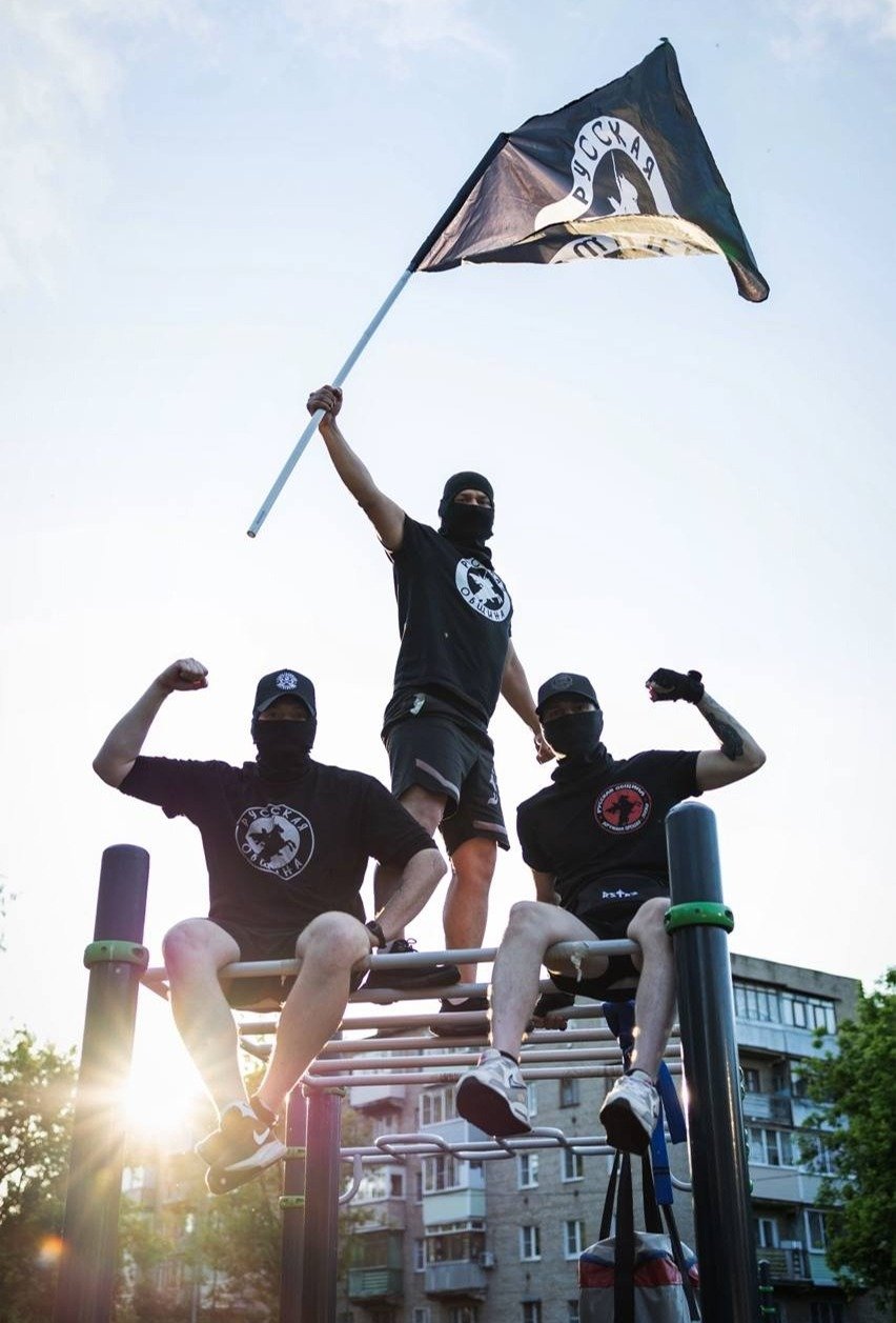 Фото: соцсети