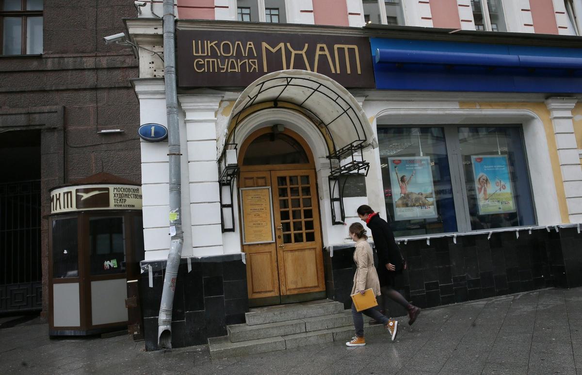 Фото: Артем Геодакян / ИТАР-ТАСС