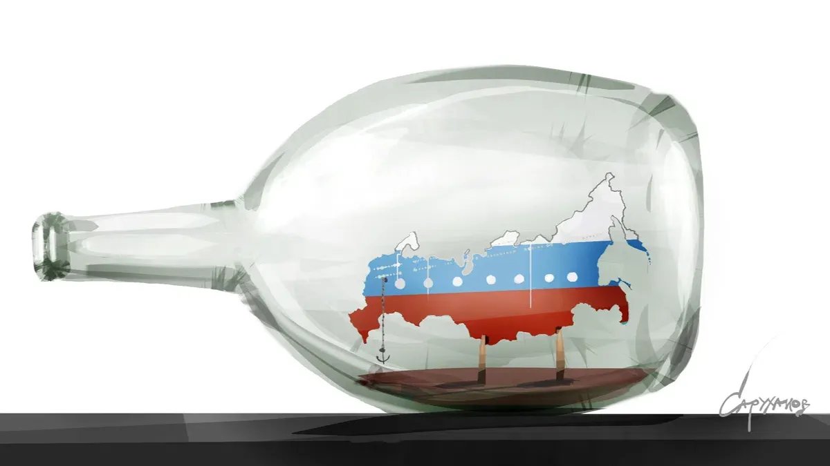 Севернее Кореи