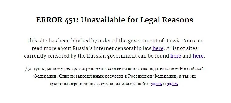 солнцевская опг 