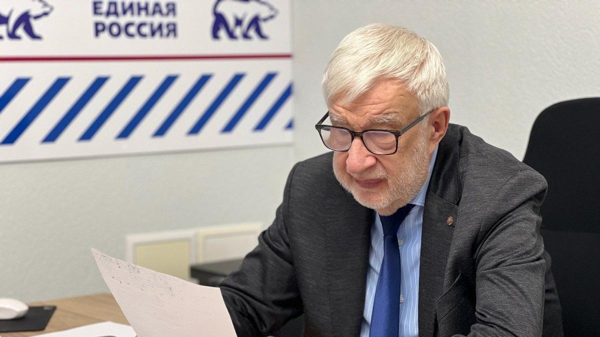 Это по любви